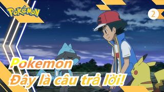 Pokemon|[Tổng hợp Siêu Hoành tráng]Dáng của nhà vua như thế nào? Đây là câu trả lời!_2