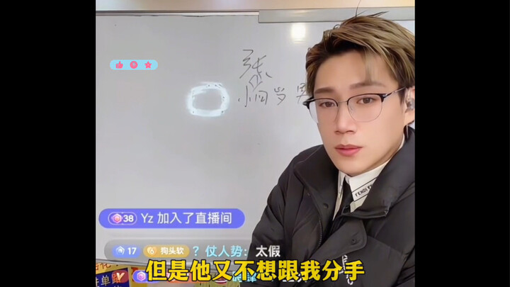 Only guys really understand other guys—sisters, grab this quick!