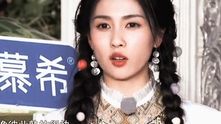 Wishing Zhou Shen and Bai Lu a lasting friendship—only shipping the friendship, not any romantic pai