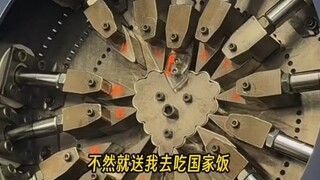 翡翠手镯