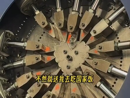 翡翠手镯