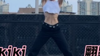 【 Qi Qi 】พิษสีชมพูของ blackpink พลิกได้อย่างราบรื่นสุด ๆ