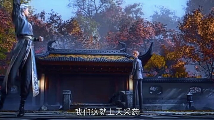 Preview The Others Side Of Deep Space Eps 25