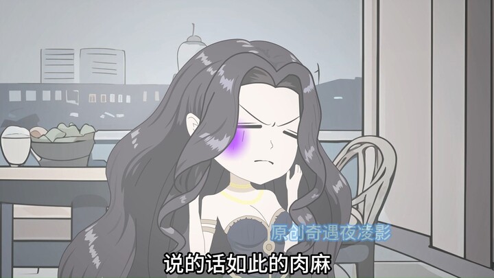转生成女孩又如何 第三集 从未见过如此肉麻的话