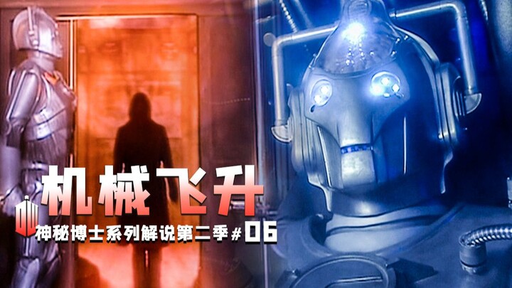 Mechanical Ascension: Humanity’s Only Chance at Immortality? The Cybermen Strike Again in a Silver N