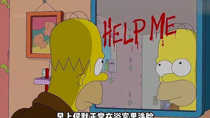 这是辛普森一家里面梦幻联动最多的一集 #辛普森一家 #充能计划 (1)