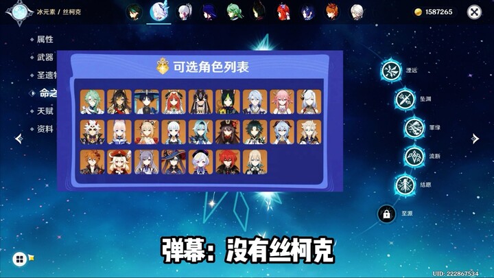 Layanan purna jual Wuling Wang telah tiba!