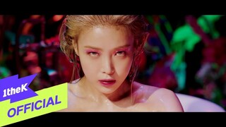 [Teaser2] YUBIN(유빈) _ PERFUME(향수)