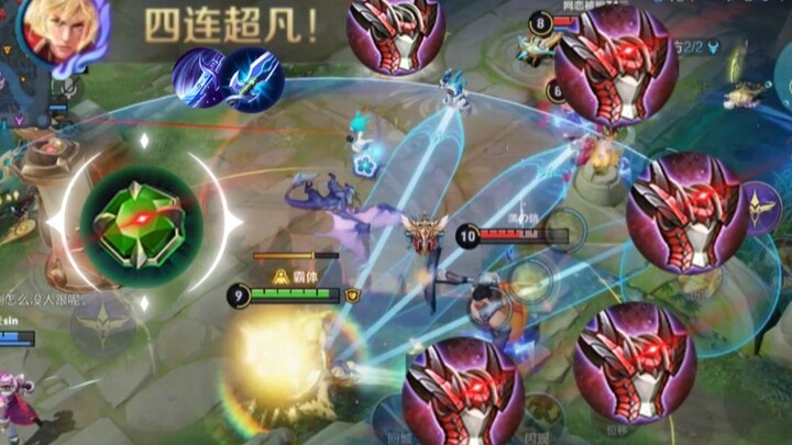 "Energy-Boosting Crystal and Anti-Armor Promotional Video"