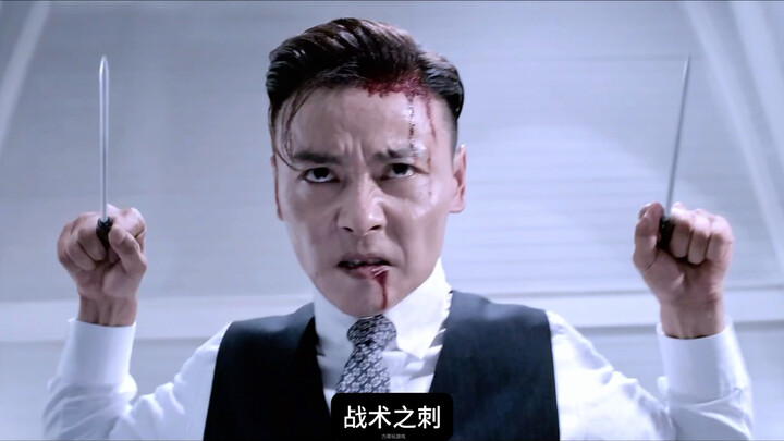 Player's Epic Match: Juehuo Gaojin vs. Ladder Player Chen Zhijie