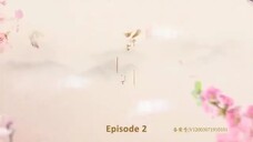 Chef Hua Episode 2 English Subtitle