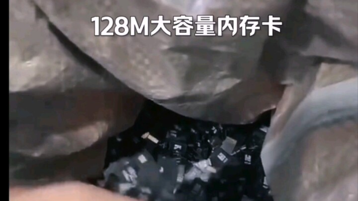 Nghe tôi đi, hai anh em mình cứ tích cực gom hàng máy nhắn tin BB, nhất định sẽ thành công