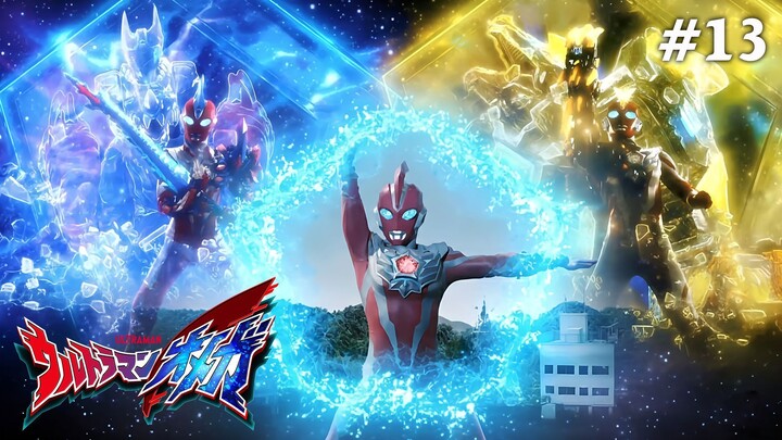 Ultraman Omega Tập 13: Chị Ayu Phát Hiện Rồi (Lồng Tiếng)