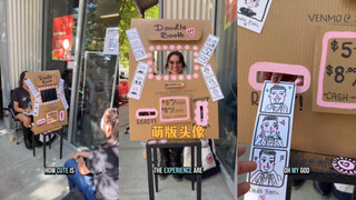 这个手绘版的拍照亭真的好可爱🥰🥺