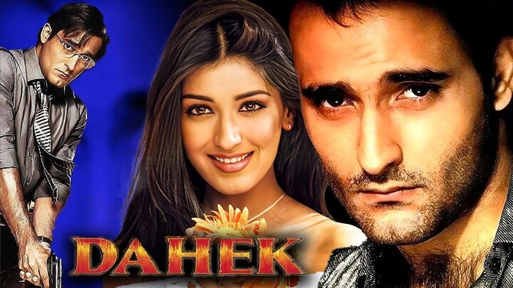 Dahek: A Burning Passion 1999 - Hindi Full Movie - Akshaye Khanna, Sonali Bendre | Xoss Movies