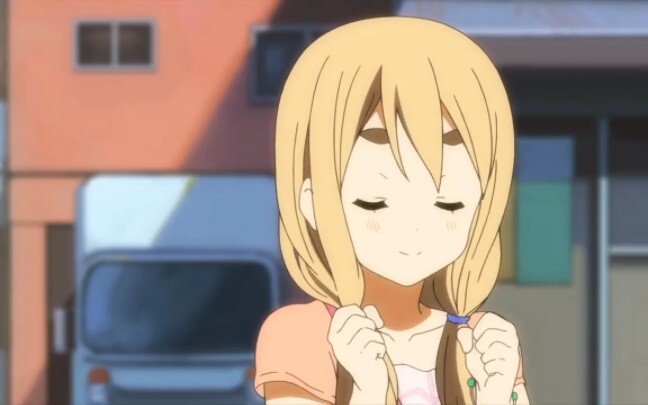 The young lady who wants to play a trick on others