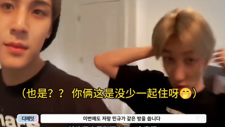 【คุยปา】เสี่ยวปาและจีมีคุย ไม่ได้ปิดบังอะไรเลยสักนิด!