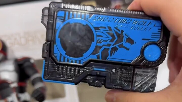 Kamen Rider 2888 Yuan Didi CSM Lucky Bag!