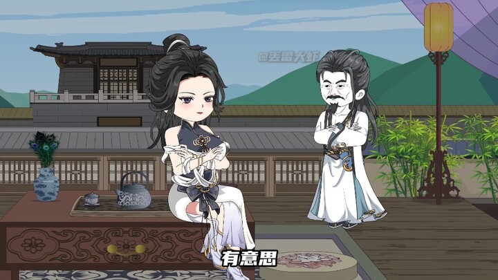 05集，武婿媳妇太漂亮，上街惹事了