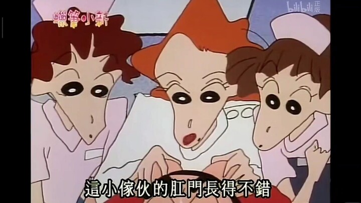 🔥“Xiaoxin is shutting down”🔥