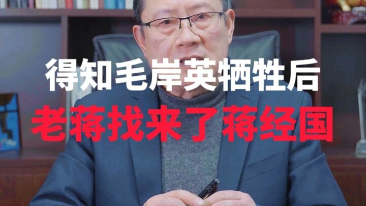 Hai người cha bình thường…