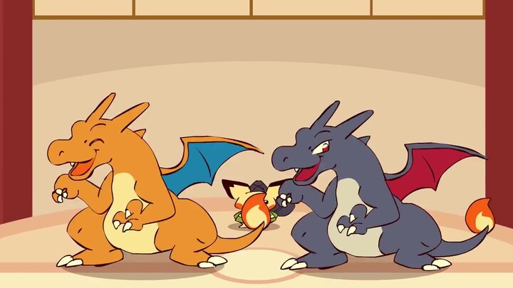 Dragon Dance