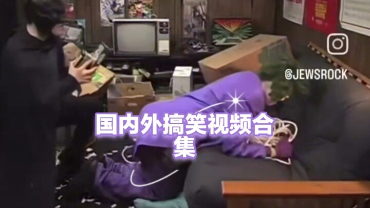 ⚡️ مجموعة مقاطع فيديو مضحكة من الداخل والخارج ⚡️ ص34