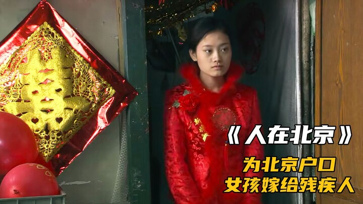 25-Year-Old College Student Marries a Person with a Disability—The Truth Is Heartbreaking!