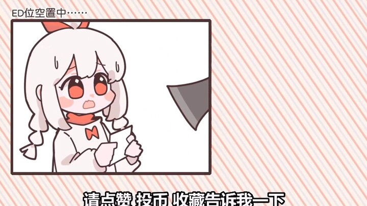 【warma】沃玛的傻笑2分钟合集，你的血条能坚持几秒