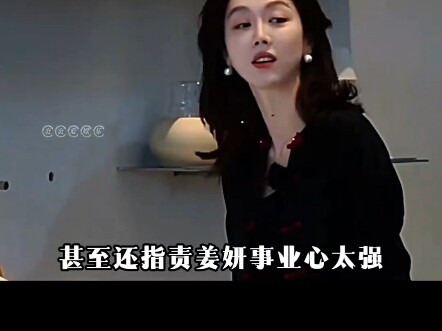 Cảm ơn ân tình “không cưới” của Chu Vũ Thần; người có phúc thì không bước vào nhà vô phúc – điều này