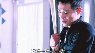 This drama truly showcases Michelle Reis at the peak of her beauty.