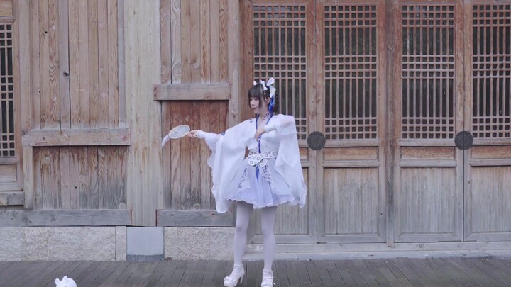 【静子Yui】千里邀月❀Today is a rabbit spirit descending to the earth~~