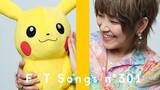 [Chinese and Japanese subtitles] Satoshi (CV: Matsumoto Rika) - Aiming to be a Pokémon master -with 