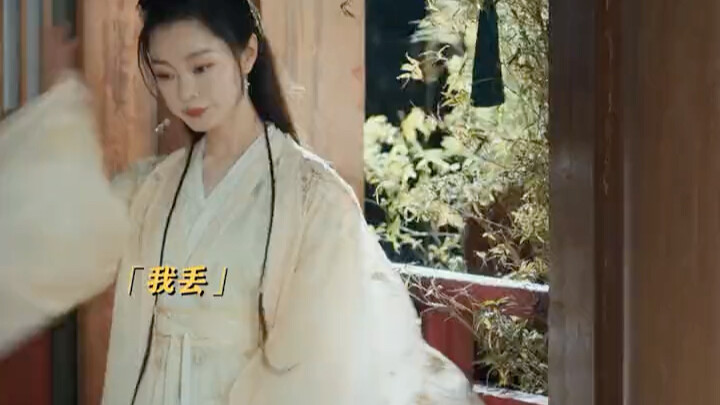 【Yuèyuè – Pencinta Drama】Video terbaru telah tayang, ayo segera saksikan!