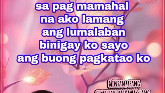 minahal kita ng buong puso ko