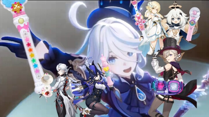 Come, Ultimate Navilette