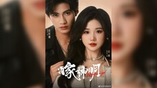 嫁神明 Marry A God