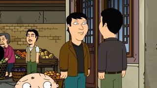 Episode terbaru Family Guy: Jiaozi dan Brian datang ke Tiongkok untuk melamar