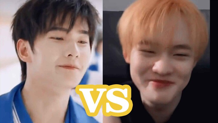 What if Song Yan met Zhong Chenle?