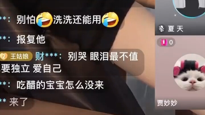 لأول مرة أقابل ممثلًا جماعيًّا عبر الاتصال المباشر في غرفة البث المباشر