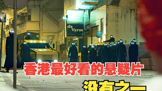 司机只是弯了下腰，起身后路上的车竟消失了？