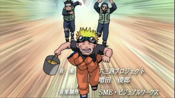 Naruto
