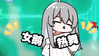 萝莉斯也要坐杀博徒