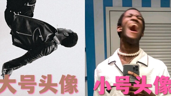 Wisdom Kaye | 大佬画风突变，小号就是用来放飞自我的！！！