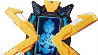 Đánh bại một số đồ chơi thiết bị liên lạc của những năm gần đây! Ultraman Nexus Night Raid Thiết bị 