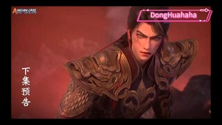 PV Legend of Xianwu Episode 136