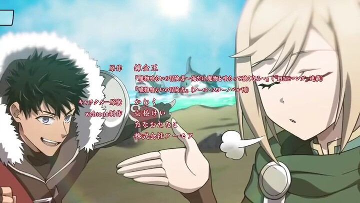 Monster Eater Eps 5 Sub indo