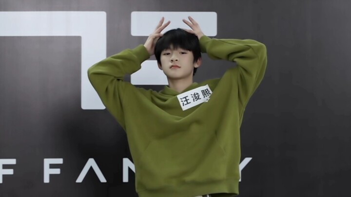 Wang Junxi's March assessment of the female group dance Cheshire female group dance enthusiasts haha