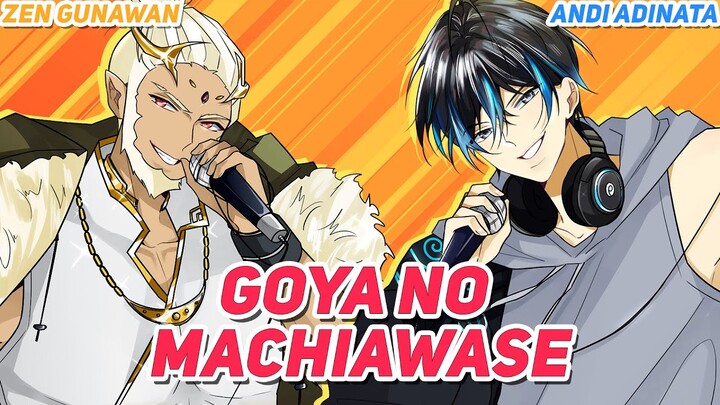 【COVER】NORAGAMI OP - Goya no Machiawase | Andi Adinata & @Zen Gunawan Ch