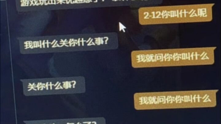 Silly hilarious comment: Go put out the fire!